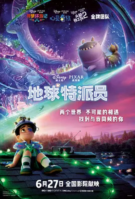 一区二区三区在线观看国产